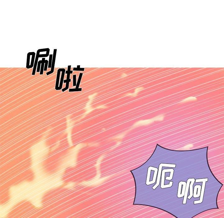 《胜基的秘密基地》漫画最新章节第9话免费下拉式在线观看章节第【104】张图片