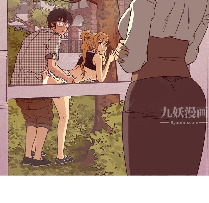 《胜基的秘密基地》漫画最新章节第9话免费下拉式在线观看章节第【130】张图片