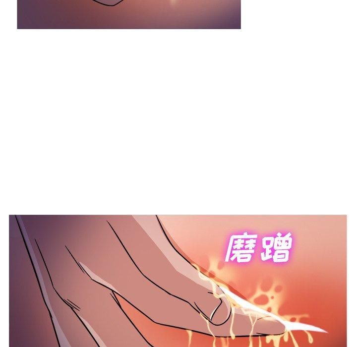 《胜基的秘密基地》漫画最新章节第9话免费下拉式在线观看章节第【58】张图片