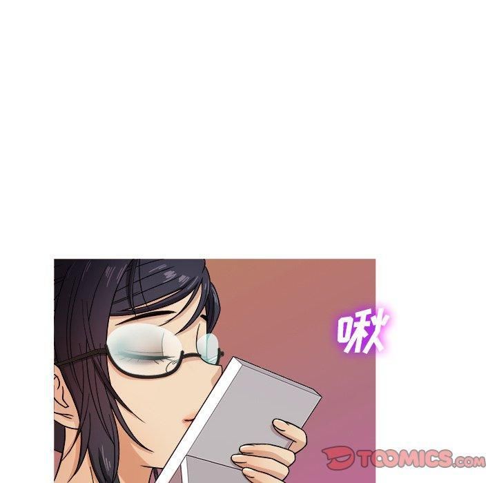 《胜基的秘密基地》漫画最新章节第10话免费下拉式在线观看章节第【75】张图片