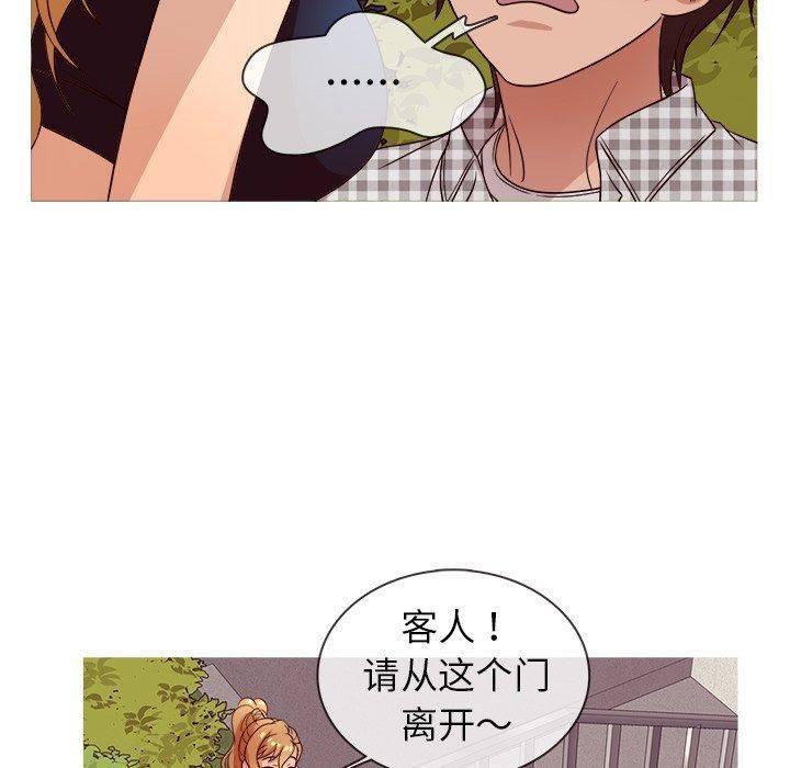 《胜基的秘密基地》漫画最新章节第10话免费下拉式在线观看章节第【113】张图片