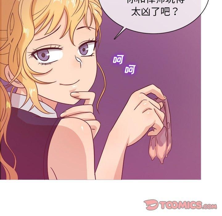 《胜基的秘密基地》漫画最新章节第11话免费下拉式在线观看章节第【117】张图片