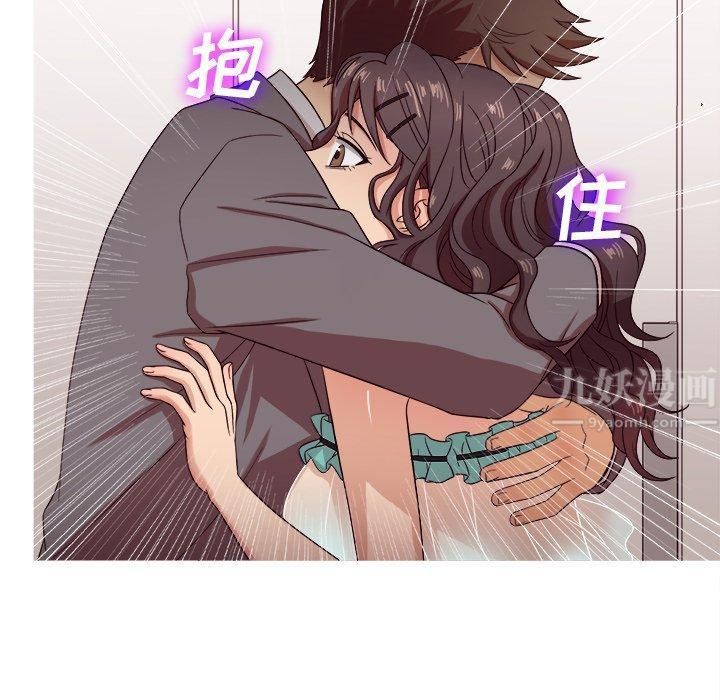 《胜基的秘密基地》漫画最新章节第11话免费下拉式在线观看章节第【18】张图片