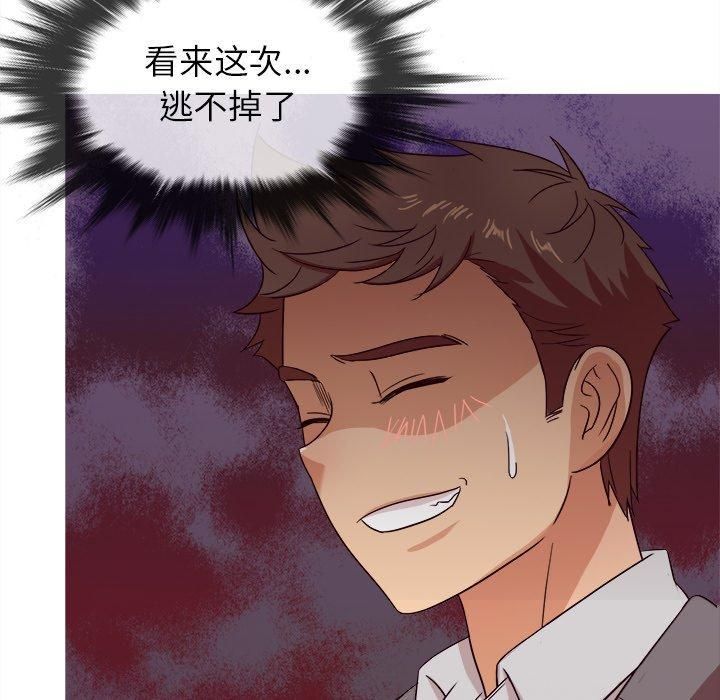 《胜基的秘密基地》漫画最新章节第11话免费下拉式在线观看章节第【32】张图片