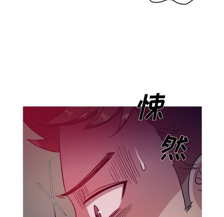 《胜基的秘密基地》漫画最新章节第11话免费下拉式在线观看章节第【89】张图片