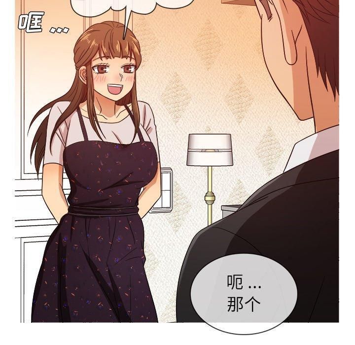 《胜基的秘密基地》漫画最新章节第15话免费下拉式在线观看章节第【54】张图片