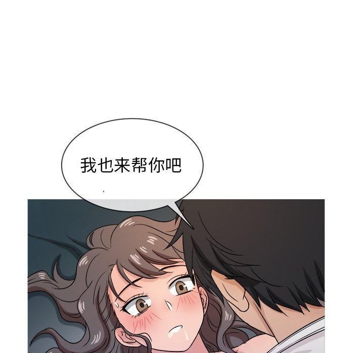 《胜基的秘密基地》漫画最新章节第18话免费下拉式在线观看章节第【60】张图片