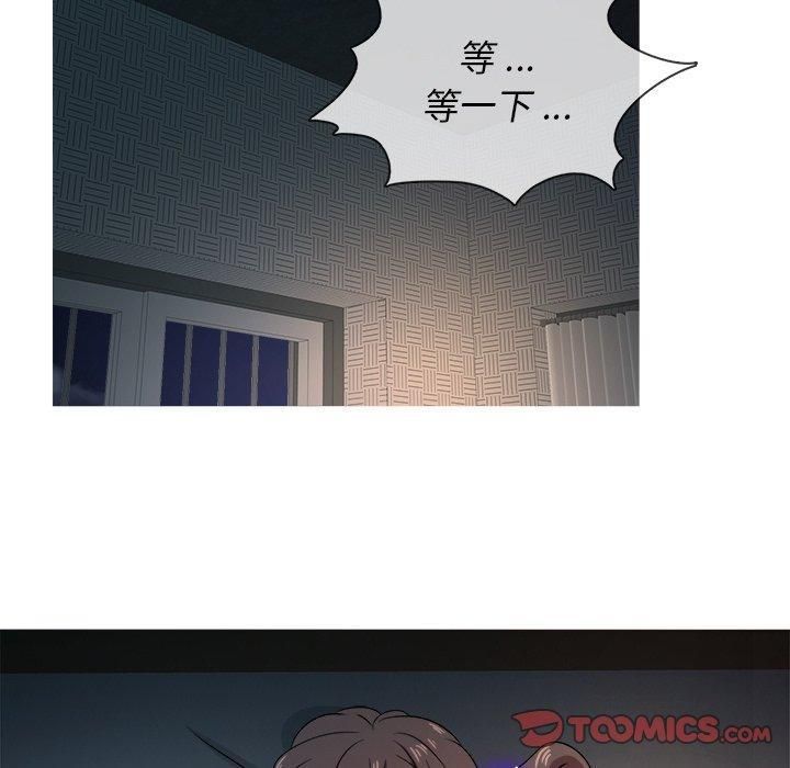 《胜基的秘密基地》漫画最新章节第18话免费下拉式在线观看章节第【62】张图片