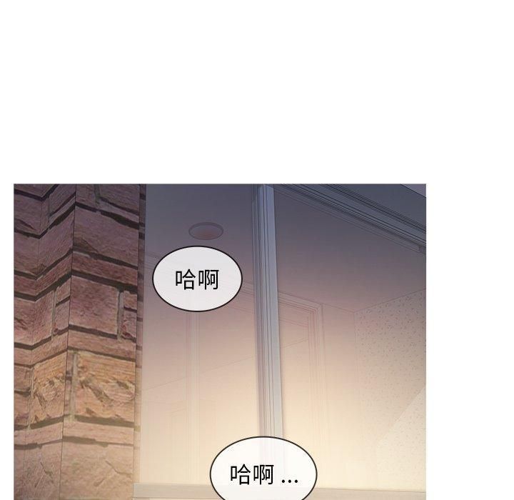 《胜基的秘密基地》漫画最新章节第19话免费下拉式在线观看章节第【49】张图片