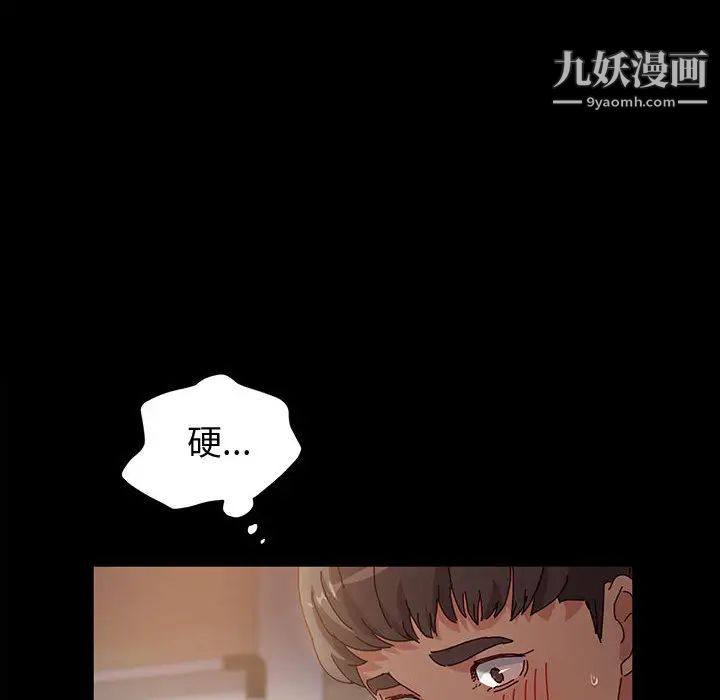 《神级模特》漫画最新章节第1话免费下拉式在线观看章节第【115】张图片