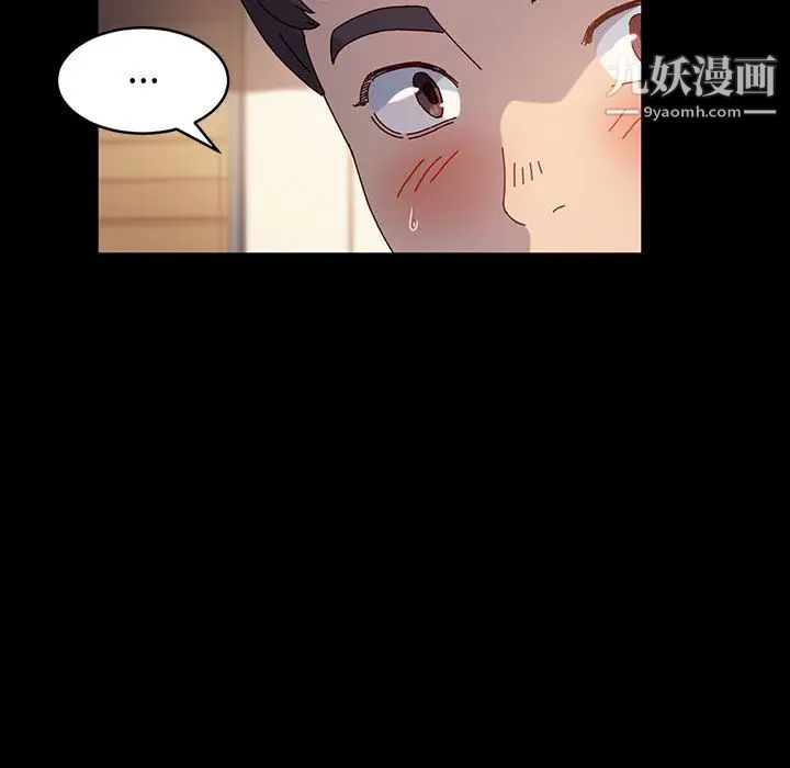 《神级模特》漫画最新章节第1话免费下拉式在线观看章节第【141】张图片