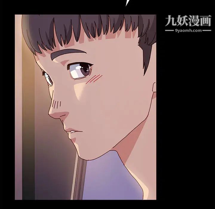 《神级模特》漫画最新章节第2话免费下拉式在线观看章节第【128】张图片