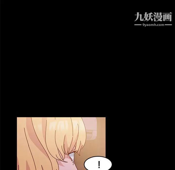 《神级模特》漫画最新章节第3话免费下拉式在线观看章节第【28】张图片