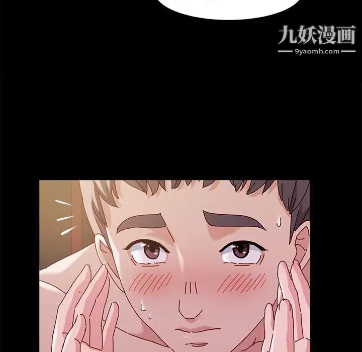 《神级模特》漫画最新章节第3话免费下拉式在线观看章节第【128】张图片