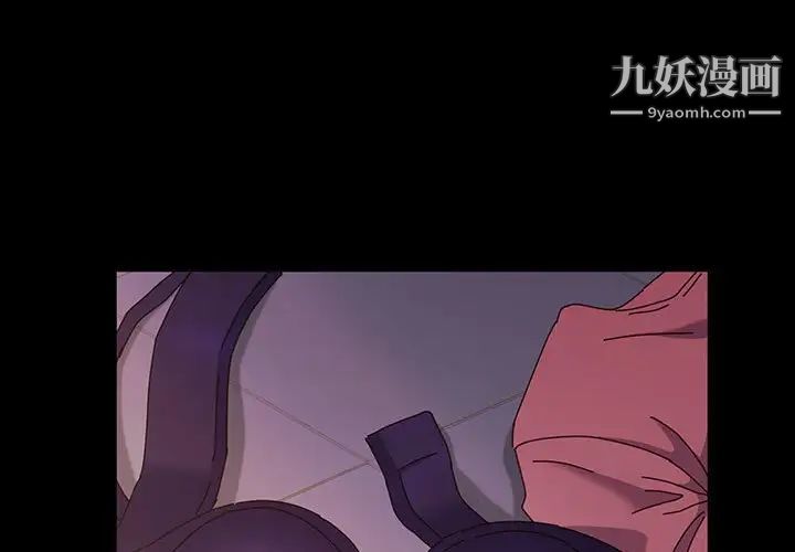 《神级模特》漫画最新章节第3话免费下拉式在线观看章节第【1】张图片