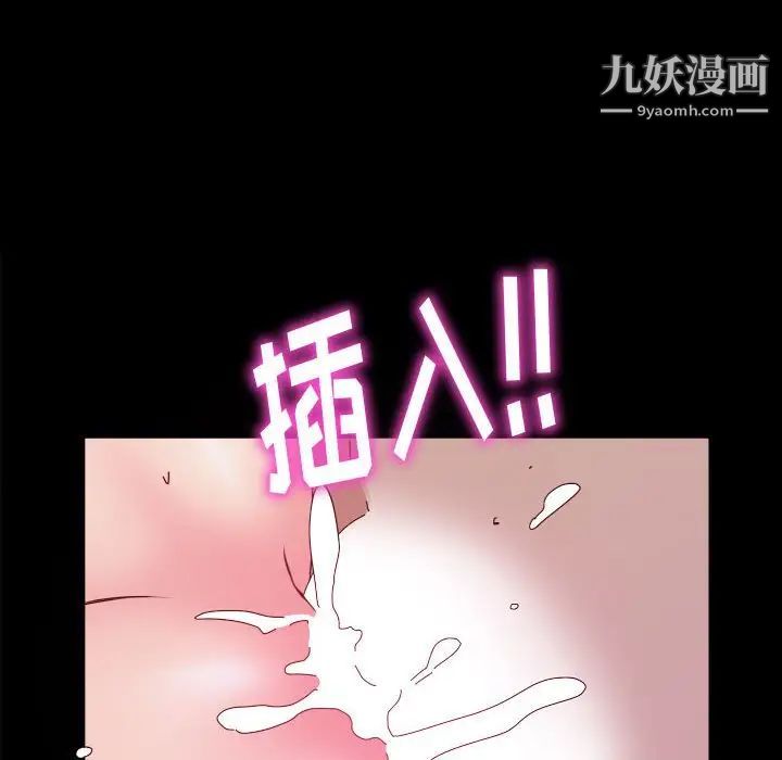 《神级模特》漫画最新章节第4话免费下拉式在线观看章节第【24】张图片