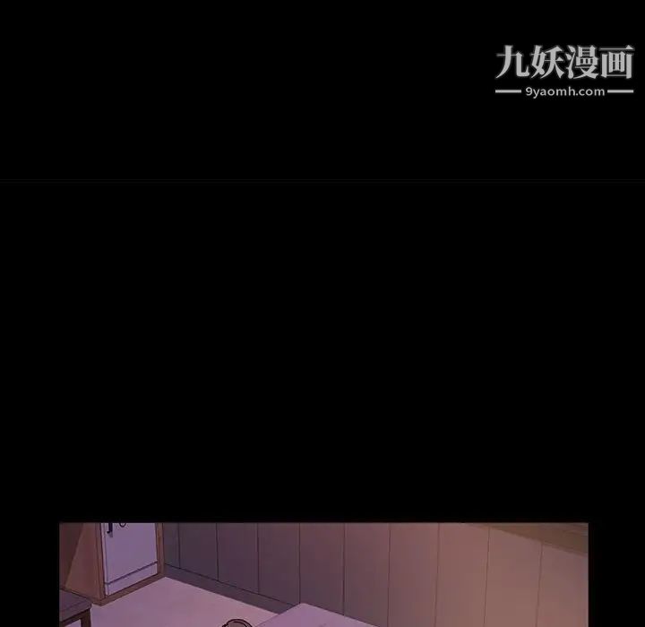 《神级模特》漫画最新章节第4话免费下拉式在线观看章节第【9】张图片