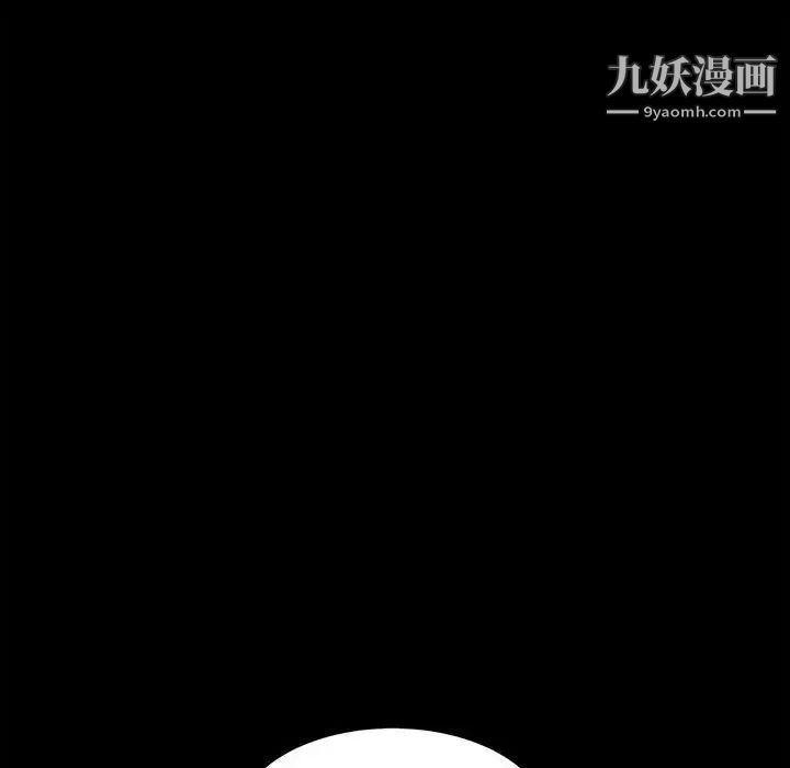 《神级模特》漫画最新章节第4话免费下拉式在线观看章节第【99】张图片