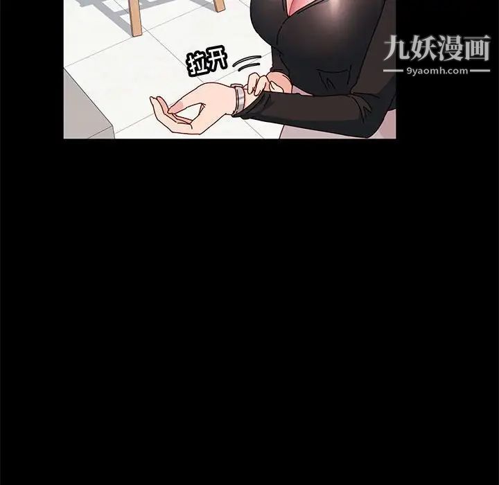 《神级模特》漫画最新章节第6话免费下拉式在线观看章节第【22】张图片