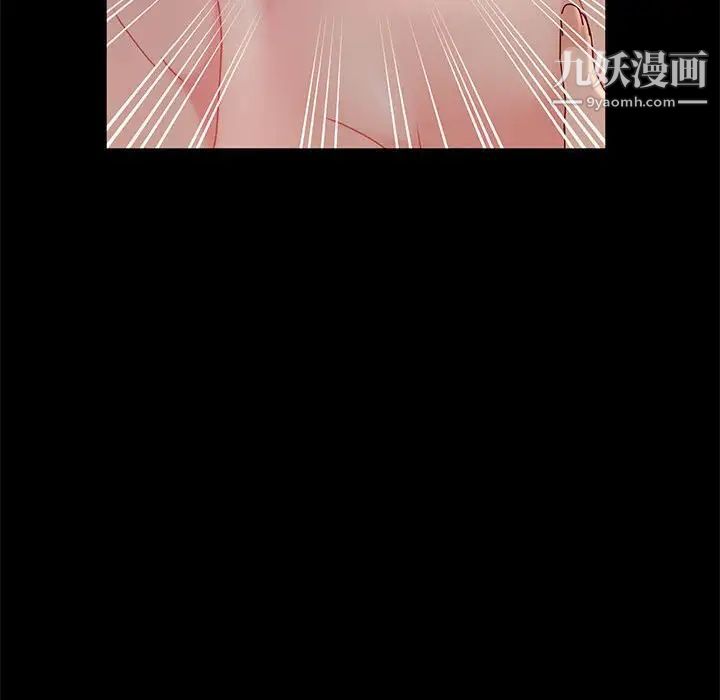 《神级模特》漫画最新章节第7话免费下拉式在线观看章节第【23】张图片