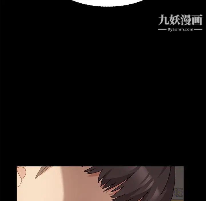 《神级模特》漫画最新章节第7话免费下拉式在线观看章节第【132】张图片