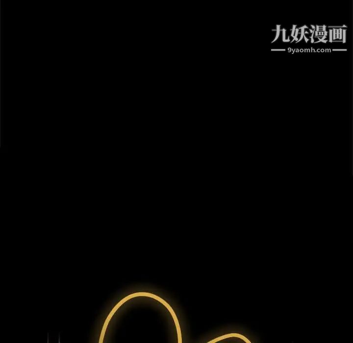 《神级模特》漫画最新章节第7话免费下拉式在线观看章节第【7】张图片