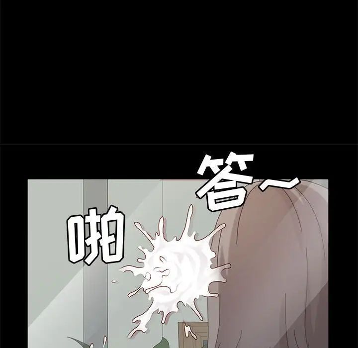 《神级模特》漫画最新章节第8话免费下拉式在线观看章节第【126】张图片