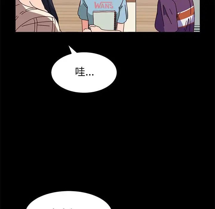 《神级模特》漫画最新章节第10话免费下拉式在线观看章节第【10】张图片