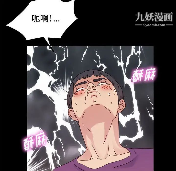 《神级模特》漫画最新章节第11话免费下拉式在线观看章节第【19】张图片