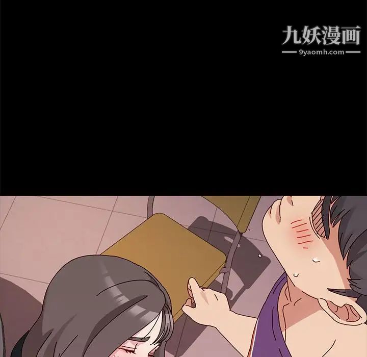 《神级模特》漫画最新章节第11话免费下拉式在线观看章节第【21】张图片