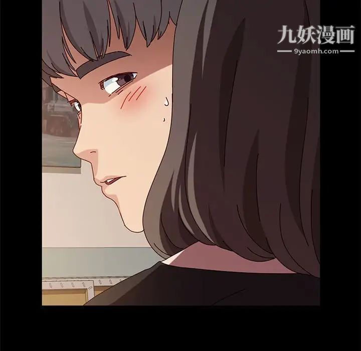 《神级模特》漫画最新章节第11话免费下拉式在线观看章节第【82】张图片