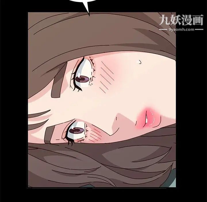 《神级模特》漫画最新章节第11话免费下拉式在线观看章节第【149】张图片