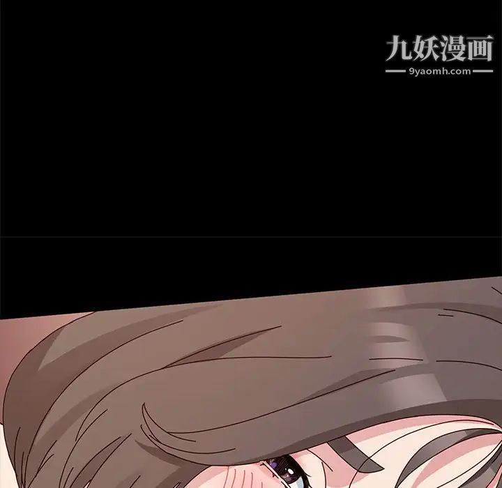 《神级模特》漫画最新章节第11话免费下拉式在线观看章节第【29】张图片