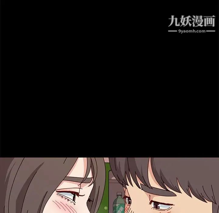 《神级模特》漫画最新章节第12话免费下拉式在线观看章节第【71】张图片