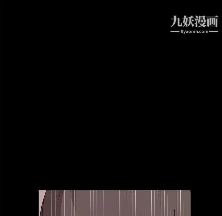 《神级模特》漫画最新章节第12话免费下拉式在线观看章节第【34】张图片