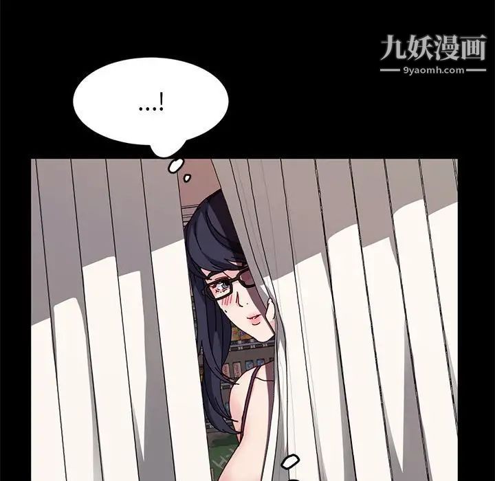 《神级模特》漫画最新章节第13话免费下拉式在线观看章节第【58】张图片