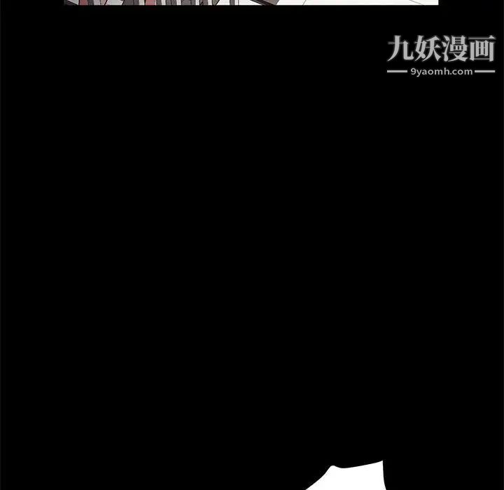 《神级模特》漫画最新章节第14话免费下拉式在线观看章节第【153】张图片