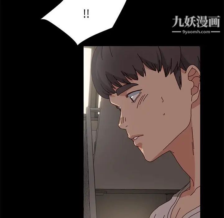 《神级模特》漫画最新章节第14话免费下拉式在线观看章节第【58】张图片