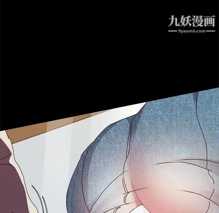 《神级模特》漫画最新章节第15话免费下拉式在线观看章节第【32】张图片