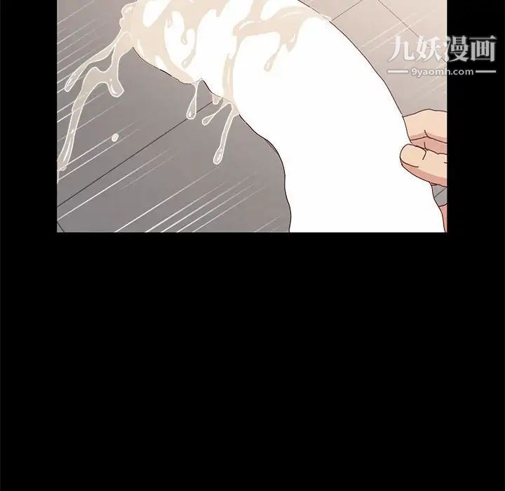 《神级模特》漫画最新章节第15话免费下拉式在线观看章节第【59】张图片