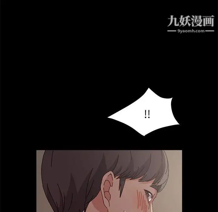 《神级模特》漫画最新章节第15话免费下拉式在线观看章节第【121】张图片