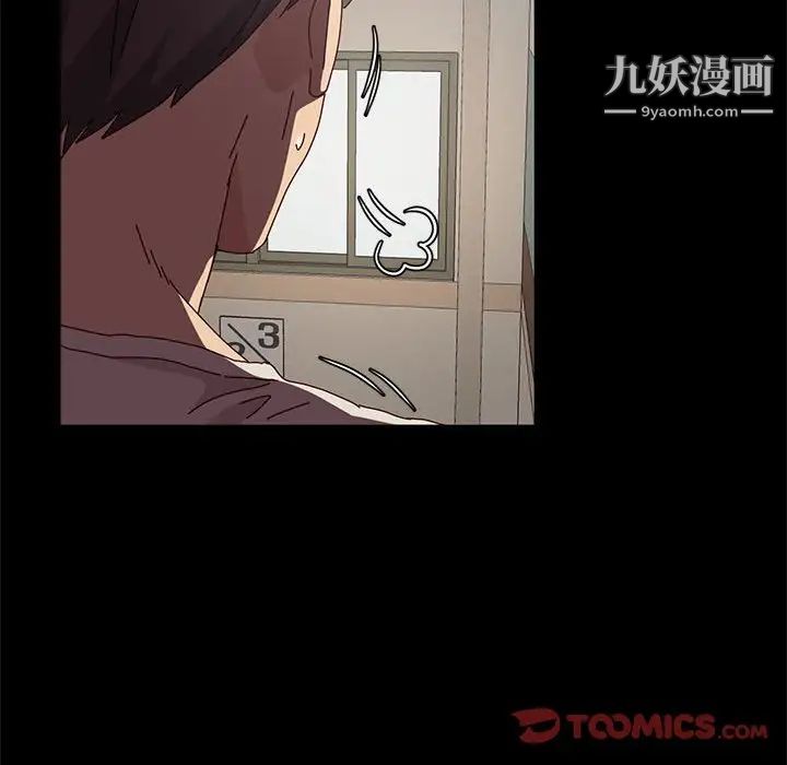 《神级模特》漫画最新章节第15话免费下拉式在线观看章节第【21】张图片