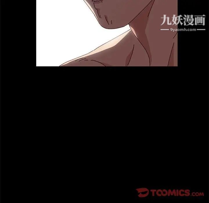 《神级模特》漫画最新章节第15话免费下拉式在线观看章节第【102】张图片