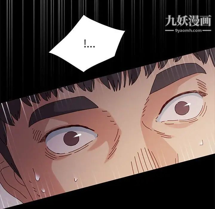 《神级模特》漫画最新章节第15话免费下拉式在线观看章节第【136】张图片