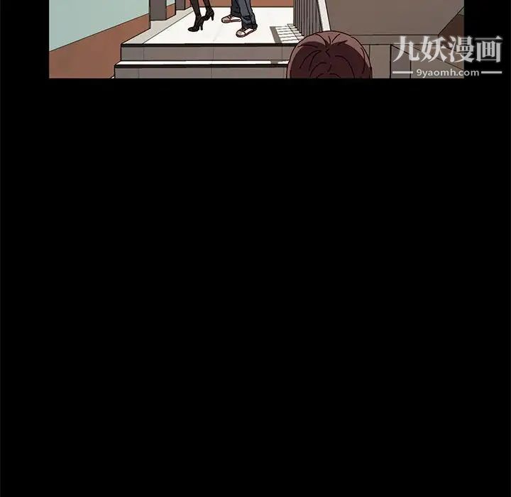 《神级模特》漫画最新章节第15话免费下拉式在线观看章节第【61】张图片