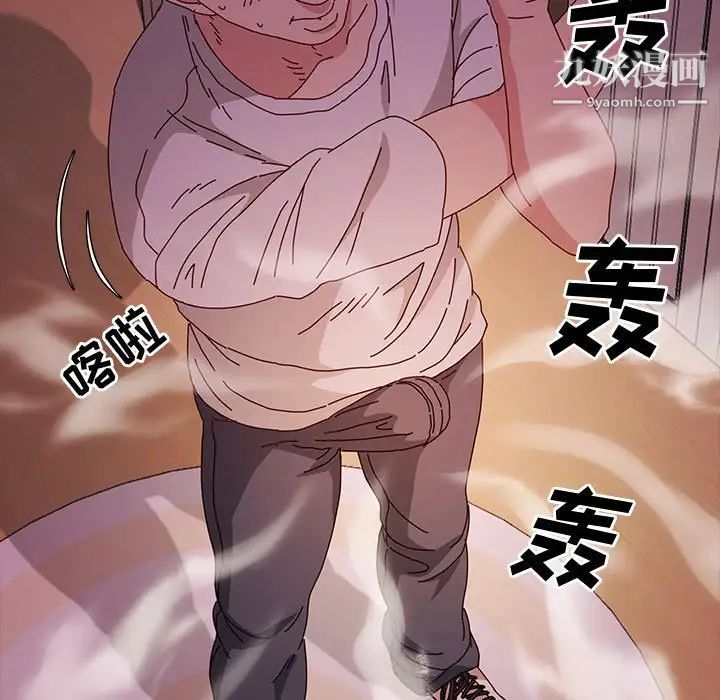 《神级模特》漫画最新章节第16话免费下拉式在线观看章节第【7】张图片