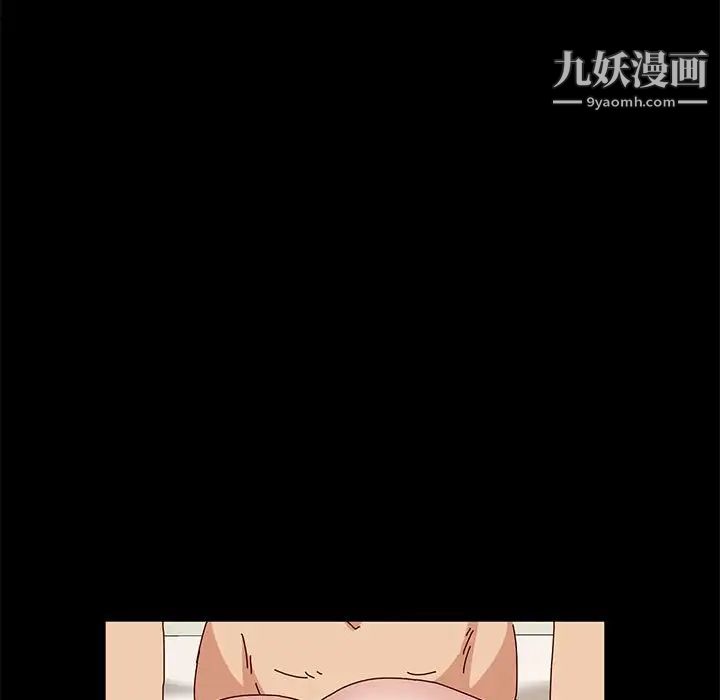 《神级模特》漫画最新章节第16话免费下拉式在线观看章节第【52】张图片