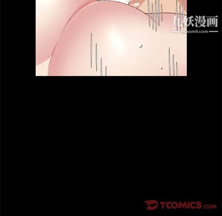 《神级模特》漫画最新章节第16话免费下拉式在线观看章节第【75】张图片