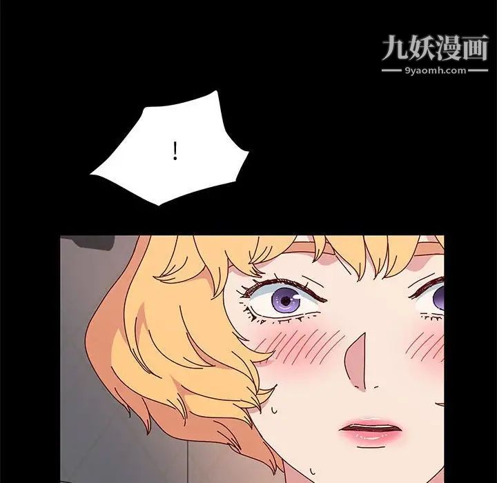 《神级模特》漫画最新章节第16话免费下拉式在线观看章节第【32】张图片