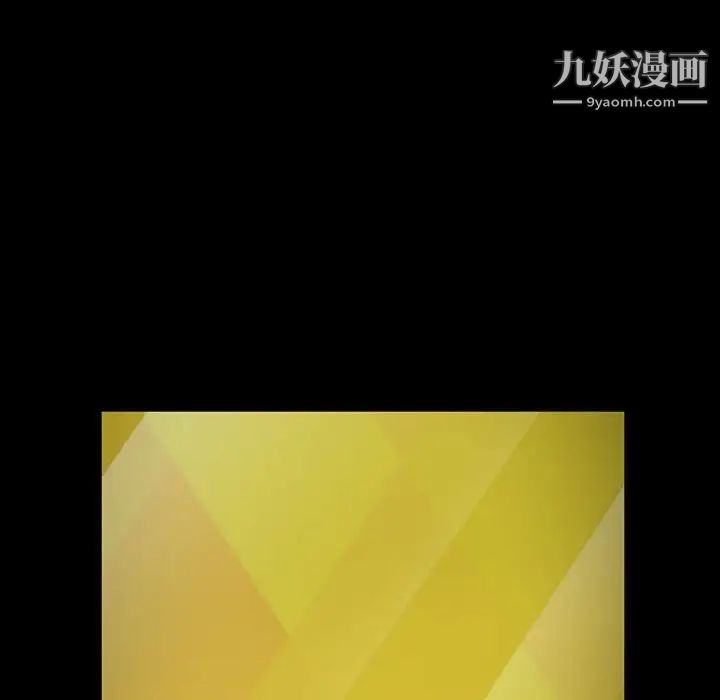 《神级模特》漫画最新章节第17话免费下拉式在线观看章节第【26】张图片